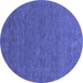 Round Abstract Blue Contemporary Rug, con1066blu