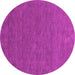 Round Abstract Pink Contemporary Rug, con1066pnk