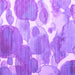 Square Machine Washable Abstract Purple Contemporary Area Rugs, wshcon1067pur