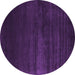 Round Machine Washable Abstract Purple Contemporary Area Rugs, wshcon106pur