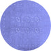 Round Abstract Blue Contemporary Rug, con1070blu