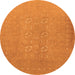 Square Abstract Orange Contemporary Rug, con1070org