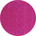Round Abstract Purple Contemporary Rug, con1071pur