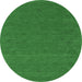 Round Machine Washable Abstract Emerald Green Contemporary Area Rugs, wshcon1071emgrn