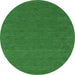 Round Abstract Emerald Green Contemporary Rug, con1071emgrn