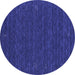 Round Abstract Blue Contemporary Rug, con1072blu