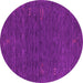 Round Machine Washable Abstract Pink Contemporary Rug, wshcon1073pnk