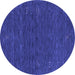 Round Abstract Blue Contemporary Rug, con1073blu