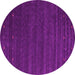 Round Abstract Pink Contemporary Rug, con1074pnk