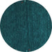 Round Abstract Light Blue Contemporary Rug, con1075lblu