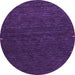 Round Machine Washable Abstract Purple Contemporary Area Rugs, wshcon1075pur