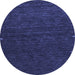 Round Abstract Blue Contemporary Rug, con1075blu