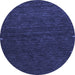 Round Machine Washable Abstract Blue Contemporary Rug, wshcon1075blu