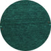 Round Machine Washable Abstract Turquoise Contemporary Area Rugs, wshcon1075turq