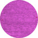 Round Abstract Pink Contemporary Rug, con1076pnk