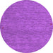 Round Abstract Purple Contemporary Rug, con1076pur