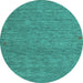 Round Abstract Turquoise Contemporary Rug, con1076turq