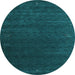 Round Abstract Light Blue Contemporary Rug, con1077lblu