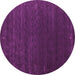 Round Abstract Pink Contemporary Rug, con1077pnk