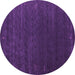 Round Machine Washable Abstract Purple Contemporary Area Rugs, wshcon1077pur