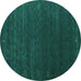 Round Machine Washable Abstract Turquoise Contemporary Area Rugs, wshcon1077turq