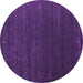 Round Abstract Purple Contemporary Rug, con1077pur