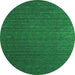Machine Washable Abstract Green Contemporary Area Rugs, wshcon1078grn