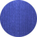 Round Abstract Blue Contemporary Rug, con1078blu