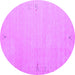 Round Abstract Purple Contemporary Rug, con1079pur