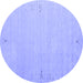 Round Abstract Blue Contemporary Rug, con1079blu