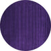 Round Abstract Purple Contemporary Rug, con107pur