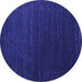 Round Machine Washable Abstract Purple Contemporary Area Rugs, wshcon1080pur