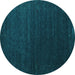 Round Machine Washable Abstract Turquoise Contemporary Area Rugs, wshcon1080turq