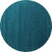 Round Abstract Turquoise Contemporary Rug, con1082turq