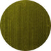 Round Abstract Yellow Contemporary Rug, con1082yw