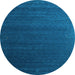 Round Abstract Light Blue Contemporary Rug, con1082lblu