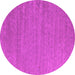 Round Abstract Pink Contemporary Rug, con1083pnk