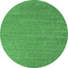 Round Abstract Emerald Green Contemporary Rug, con1083emgrn