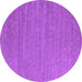 Round Abstract Purple Contemporary Rug, con1083pur