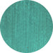 Round Abstract Turquoise Contemporary Rug, con1083turq