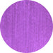 Round Machine Washable Abstract Purple Contemporary Area Rugs, wshcon1083pur
