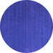Round Machine Washable Abstract Purple Contemporary Area Rugs, wshcon1085pur