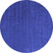 Round Abstract Blue Contemporary Rug, con1085blu