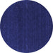 Round Machine Washable Abstract Blue Contemporary Rug, wshcon1086blu