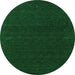 Square Abstract Green Contemporary Rug, con1086grn