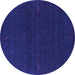 Round Machine Washable Abstract Purple Contemporary Area Rugs, wshcon1086pur