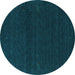 Round Machine Washable Abstract Turquoise Contemporary Area Rugs, wshcon1086turq