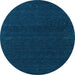 Round Abstract Light Blue Contemporary Rug, con1086lblu