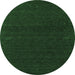 Round Machine Washable Abstract Emerald Green Contemporary Area Rugs, wshcon1086emgrn