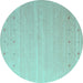 Round Abstract Turquoise Contemporary Rug, con1087turq